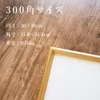 商品画像 2 のサムネイル