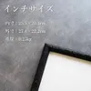 商品画像 2 のサムネイル