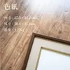 商品画像 2 のサムネイル
