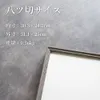 商品画像 2 のサムネイル