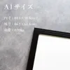 商品画像 2 のサムネイル