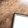 商品画像 2 のサムネイル