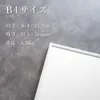 商品画像 2 のサムネイル