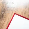 商品画像 2 のサムネイル