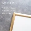 商品画像 2 のサムネイル