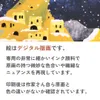 商品画像 4 のサムネイル