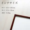 商品画像 2 のサムネイル