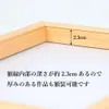 商品画像 8 のサムネイル