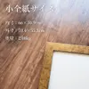 商品画像 2 のサムネイル