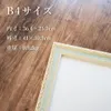 商品画像 2 のサムネイル
