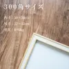商品画像 2 のサムネイル