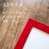 商品画像 8 のサムネイル