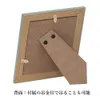 商品画像 5 のサムネイル