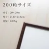 商品画像 2 のサムネイル