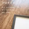 商品画像 2 のサムネイル