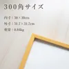 商品画像 2 のサムネイル