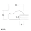 商品画像 5 のサムネイル