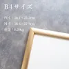 商品画像 2 のサムネイル