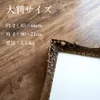 商品画像 2 のサムネイル