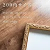 商品画像 2 のサムネイル