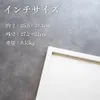 商品画像 2 のサムネイル