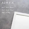 商品画像 2 のサムネイル