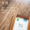 商品画像 2 のサムネイル