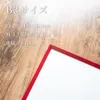 商品画像 2 のサムネイル