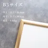 商品画像 2 のサムネイル