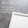 商品画像 2 のサムネイル