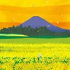 商品画像 3 のサムネイル