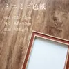 商品画像 2 のサムネイル
