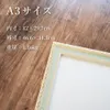 商品画像 2 のサムネイル