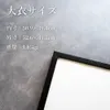 商品画像 2 のサムネイル