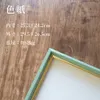 商品画像 2 のサムネイル