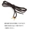 商品画像 6 のサムネイル