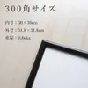 商品画像 2 のサムネイル