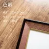 商品画像 2 のサムネイル