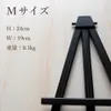 商品画像 2 のサムネイル