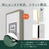 商品画像 5 のサムネイル