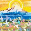 商品画像 3 のサムネイル