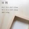 商品画像 2 のサムネイル