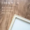 商品画像 2 のサムネイル
