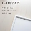 商品画像 2 のサムネイル