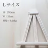 商品画像 2 のサムネイル