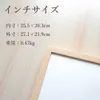 商品画像 2 のサムネイル