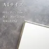 商品画像 2 のサムネイル