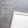 商品画像 2 のサムネイル