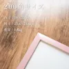 商品画像 2 のサムネイル