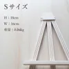 商品画像 2 のサムネイル
